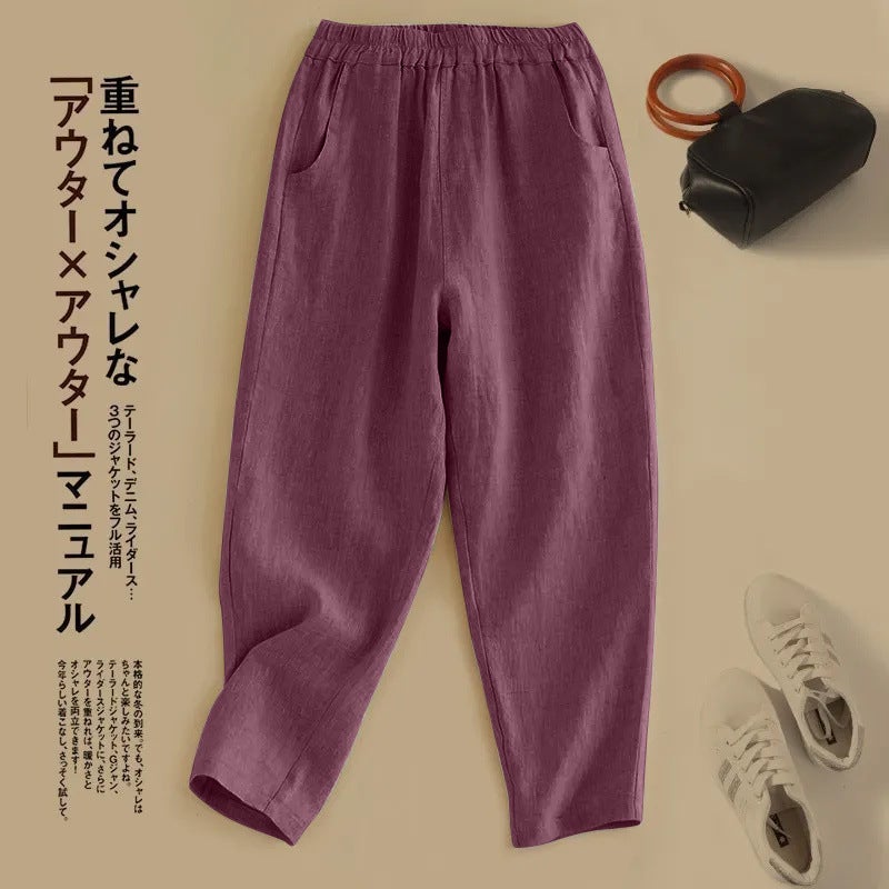 [Store Hot Sale] Special Offer New Cotton and Linen Harem Pants for Women Thin 2025 Summer Casual Loose Small People Bean paste color hh [high quality version]