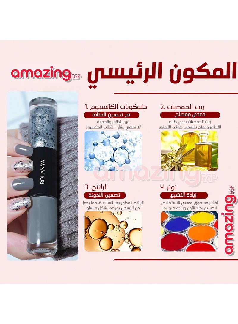 Gel Nail Polish Set, No Paste Needed, Shiny Manicure, Beautiful Nail Art Gift for Women and Girls, Long Lasting (Slate Gray - C119, 12ml) - Image 3