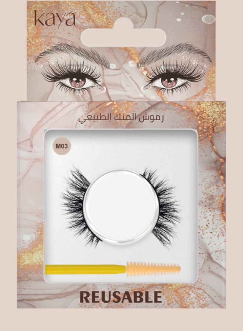 كايا رموش المنك الطبيعية من شعر المنك السيبيري، رموش طويلة الأمد ذات جودة عالية، قابلة للاستخدام المتعدد شكل 3 - Image 1