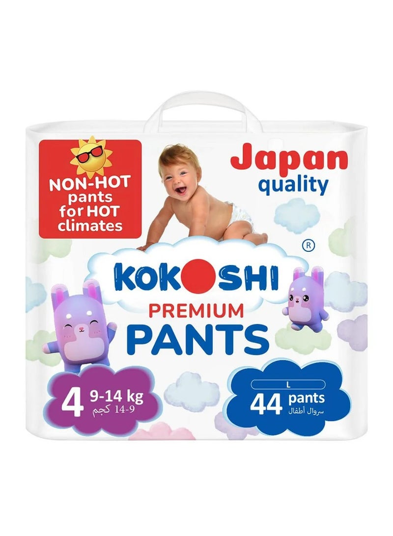 حفاظات كوكوشي بريميوم كير للأطفال مقاس L 4، 9-14 كجم، جفاف لمدة 12 ساعة، حزام عالي، 44 قطعة