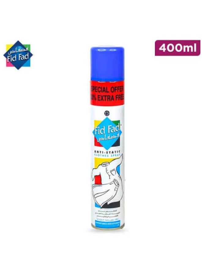 Anti Static Clothes Spray 400 ML