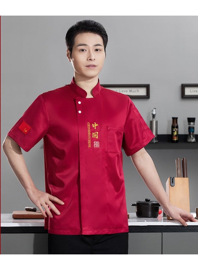 NIBEMINENT Dining Restaurant Rear Kitchen Chef Overalls Short Sleeve Clothes China Chef Uniform Canteen Hotel Clothes  - Image 1
