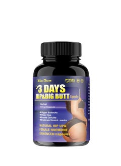 Wins Town 3 DAYS Hip Booster capsule , Natural Buttock Enlargement, Firming And Plump Hips Enhancement capsule , Buttocks Lifting Pills For Women 