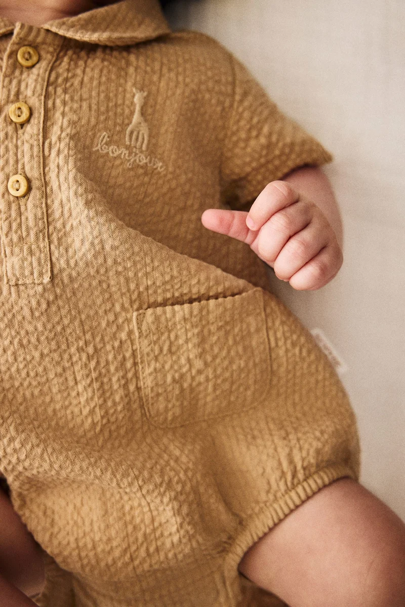 اتش اند ام بدلة رومبر من القطن المجعد