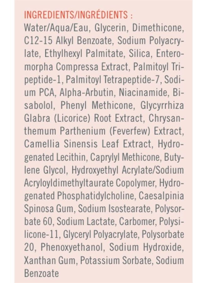 First Aid Beauty 5 in 1 Eye Cream: Multi Action Anti Aging Eye Cream for Dry Sensitive Skin. Great for All Skin Types. (0.5 Ounce) - Image 5