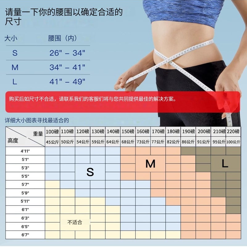 Back Support Posture Corrector Adjustable Breathable Scoliosis Hunchback Straightening Chest Opening Shoulder Brace - Image 5