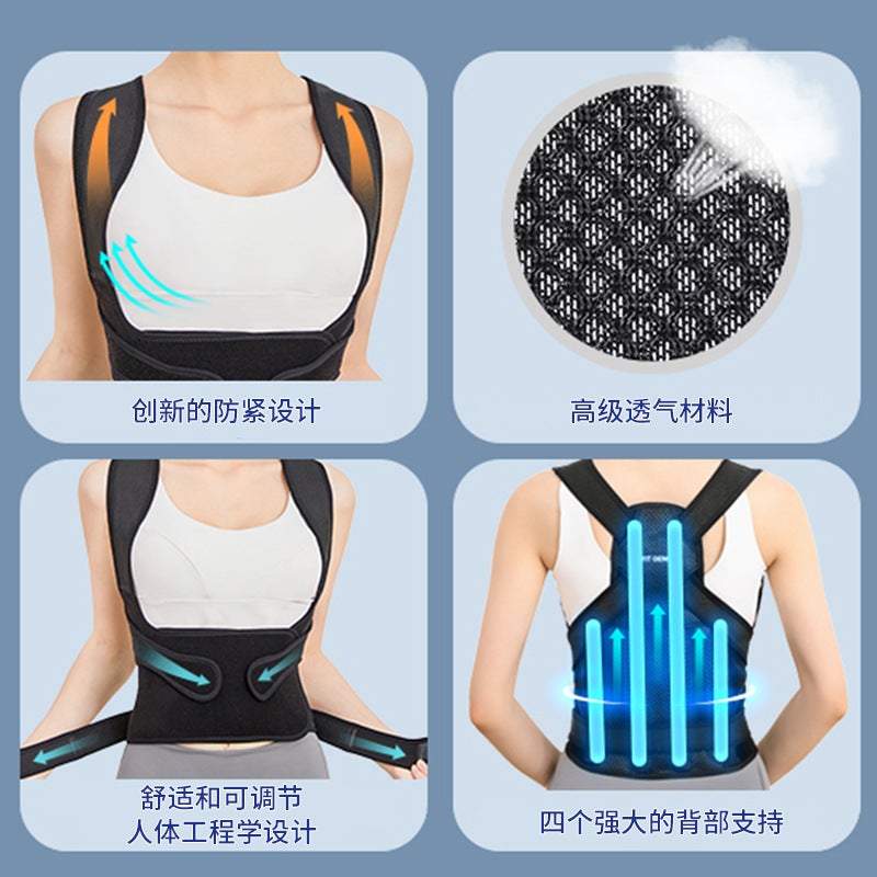 Back Support Posture Corrector Adjustable Breathable Scoliosis Hunchback Straightening Chest Opening Shoulder Brace - Image 3