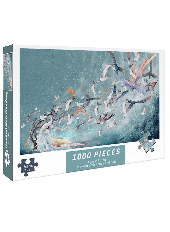 Anna 1000-Piece Anime Graphic Leisure Puzzle - Fun and Engaging jigsaw for All Ages