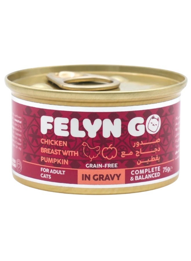 Felyn Go C&B Chicken Breast with Pumpkin in Gravy – Complete Wet Cat Food 6 x75g - Image 1
