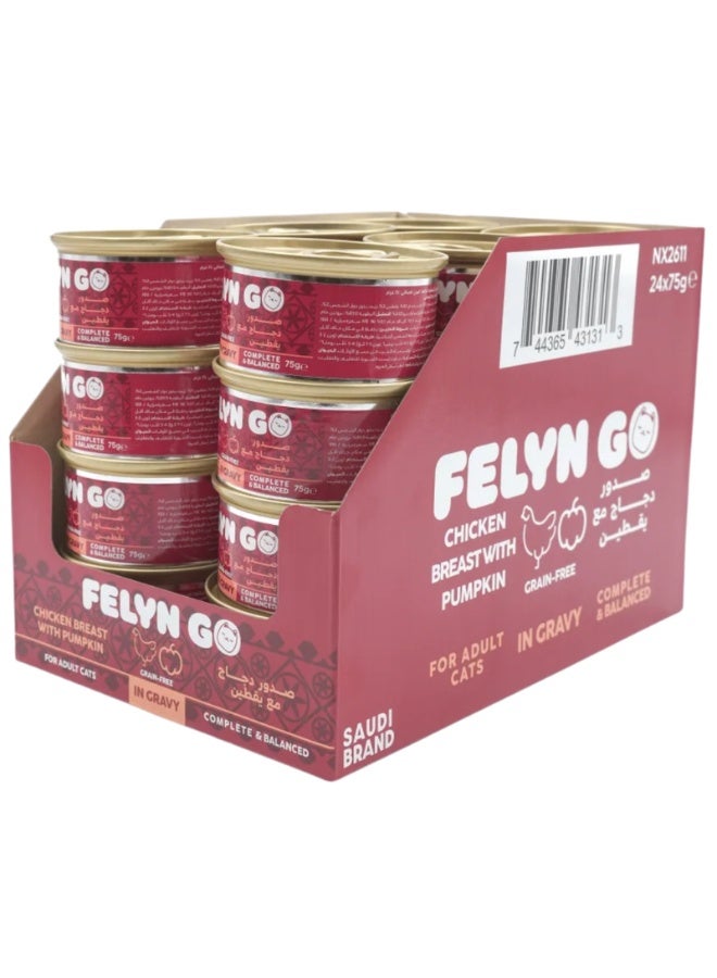 Felyn Go C&B Chicken Breast with Pumpkin in Gravy – Complete Wet Cat Food 6 x75g - Image 3