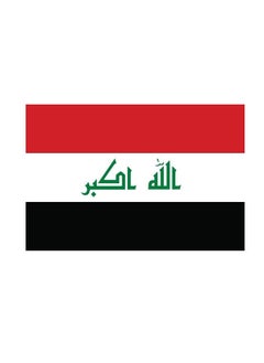 Red-White-Black