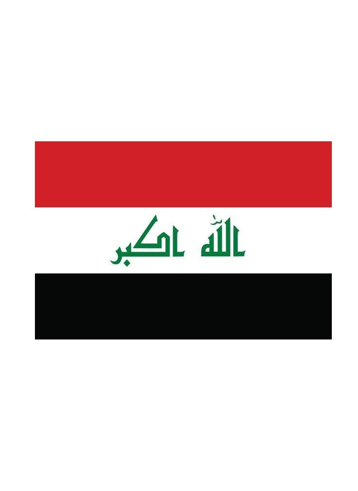 Romario - AFC 2019 Iraq Flag Vivid Color & UV Fade Resistant, Lightweight Show Support at Sporting Events And Other Celebrations,Size-96X64cm - Image 1