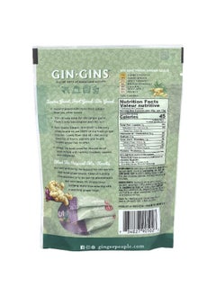 The Ginger People The Ginger People, Gin Gins®, Ginger Chews, Original , 3 oz (84 g)  - Image 2