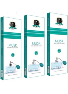 MUSK