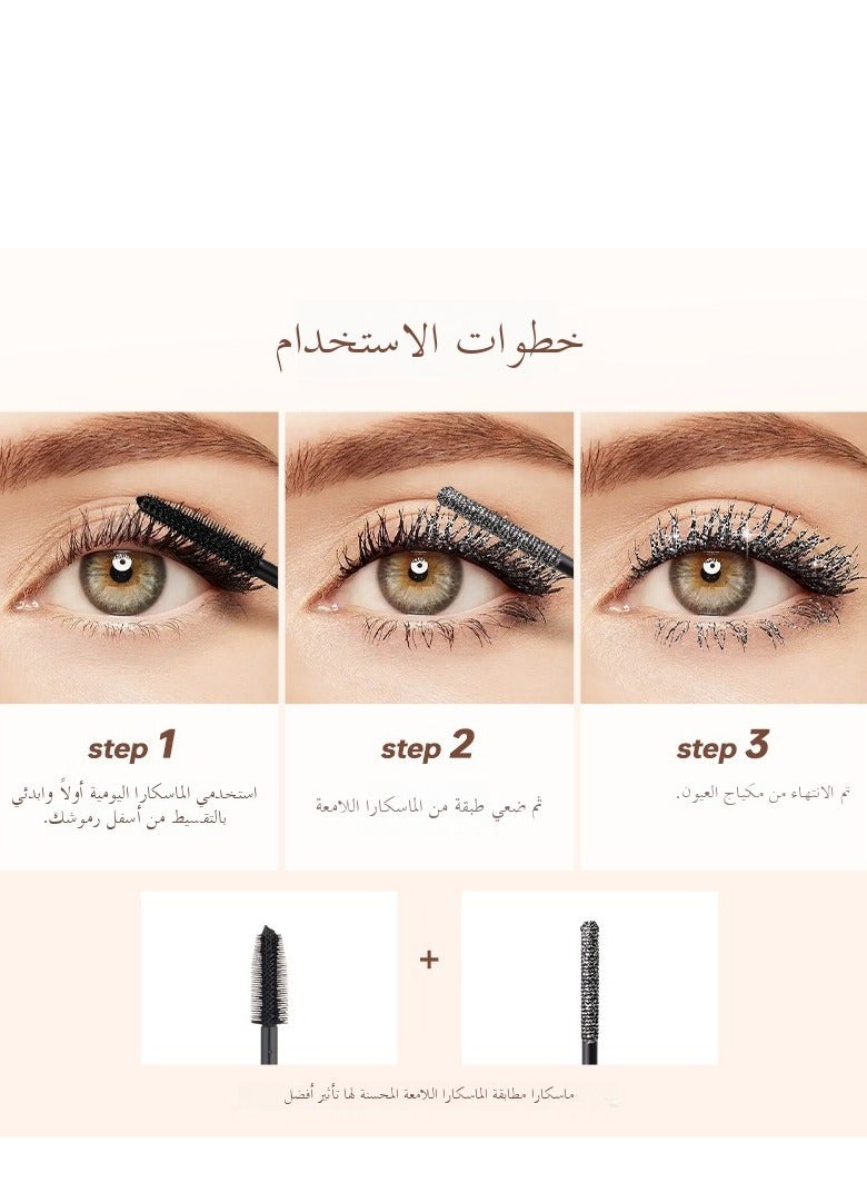 Generic Shattered Diamond Mascara Pearl Fine Shine Holding Makeup Without Dyeing European and American Sparkling Color Mascara  - Image 2