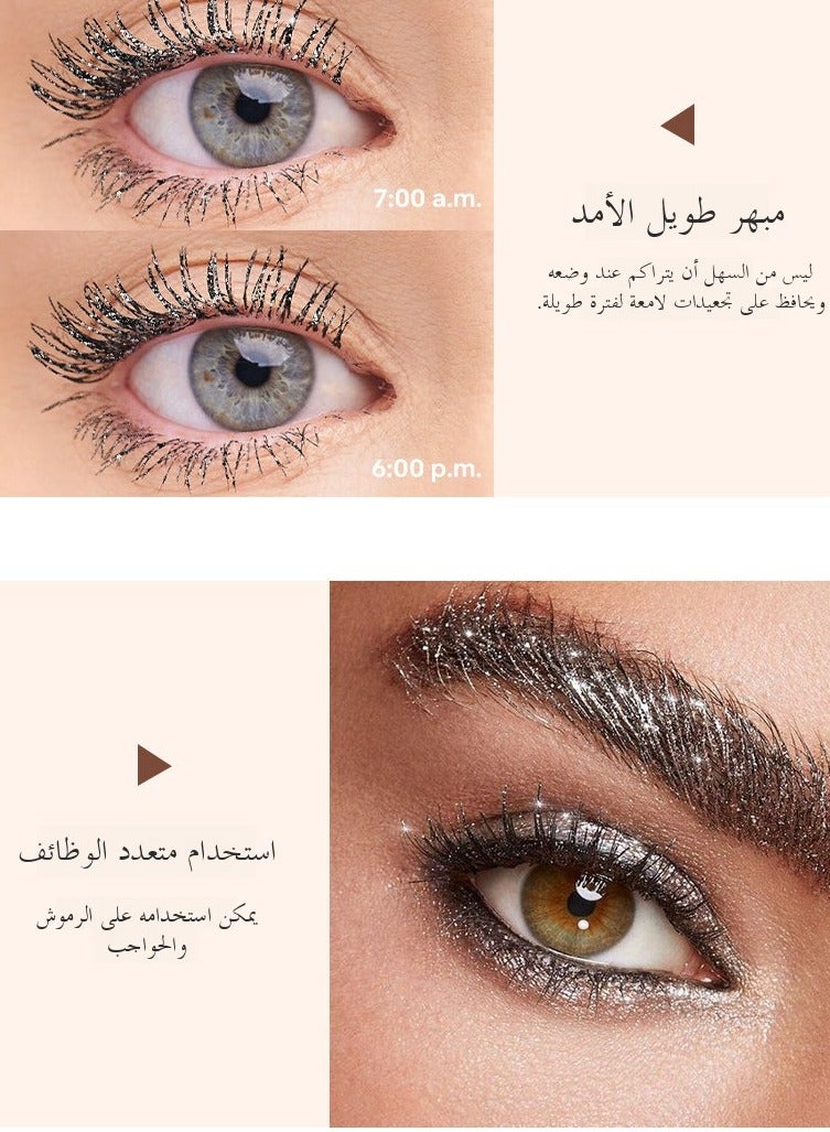 Generic Shattered Diamond Mascara Pearl Fine Shine Holding Makeup Without Dyeing European and American Sparkling Color Mascara  - Image 5