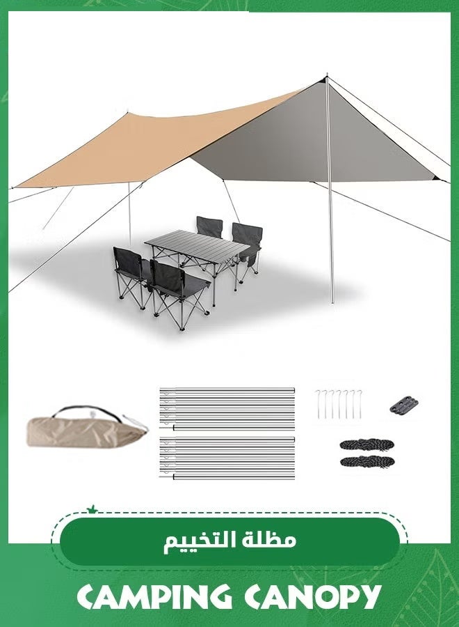 خيمة التخييم متعددة الوظائف بمساحة 3 × 4.5 متر، مظلة التخييم، حصيرة معلقة مقاومة للماء، بساط أرضي مقاوم للمطر للخيمة، خيمة تخييم خارجية، مزودة بـ 8 مسامير أرضية، 8 حبال تثبيت مقاومة للرياح، مجموعة واحدة من الأعمدة الألومنيوم فائقة الخفة بطول 2.28 متر، بالإضافة إلى خدمة التعبئة الخارجية. - Image 1