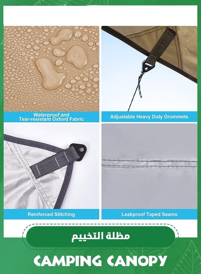 خيمة التخييم متعددة الوظائف بمساحة 3 × 4.5 متر، مظلة التخييم، حصيرة معلقة مقاومة للماء، بساط أرضي مقاوم للمطر للخيمة، خيمة تخييم خارجية، مزودة بـ 8 مسامير أرضية، 8 حبال تثبيت مقاومة للرياح، مجموعة واحدة من الأعمدة الألومنيوم فائقة الخفة بطول 2.28 متر، بالإضافة إلى خدمة التعبئة الخارجية. - Image 3