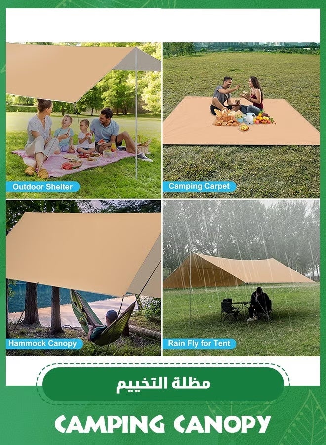 خيمة التخييم متعددة الوظائف بمساحة 3 × 4.5 متر، مظلة التخييم، حصيرة معلقة مقاومة للماء، بساط أرضي مقاوم للمطر للخيمة، خيمة تخييم خارجية، مزودة بـ 8 مسامير أرضية، 8 حبال تثبيت مقاومة للرياح، مجموعة واحدة من الأعمدة الألومنيوم فائقة الخفة بطول 2.28 متر، بالإضافة إلى خدمة التعبئة الخارجية. - Image 5
