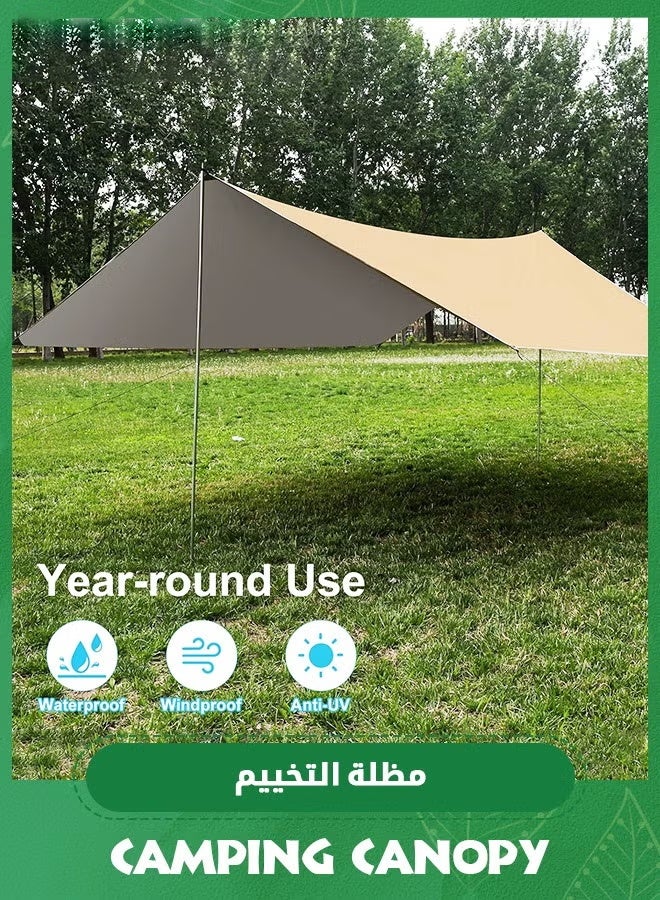 خيمة التخييم متعددة الوظائف بمساحة 3 × 4.5 متر، مظلة التخييم، حصيرة معلقة مقاومة للماء، بساط أرضي مقاوم للمطر للخيمة، خيمة تخييم خارجية، مزودة بـ 8 مسامير أرضية، 8 حبال تثبيت مقاومة للرياح، مجموعة واحدة من الأعمدة الألومنيوم فائقة الخفة بطول 2.28 متر، بالإضافة إلى خدمة التعبئة الخارجية. - Image 4