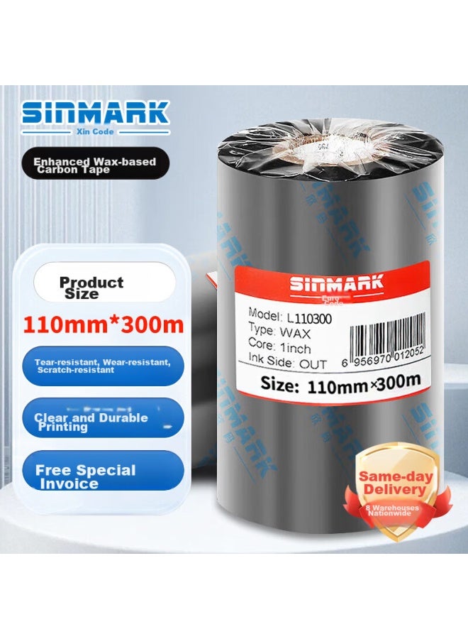 Sinmark Wax-based Carbon Ribbon, Barcode Printer Ribbon, Printer Barcode Ribbon, Thermal Transfer Label Ribbon For Label Makers, L110mm*300m - Image 1