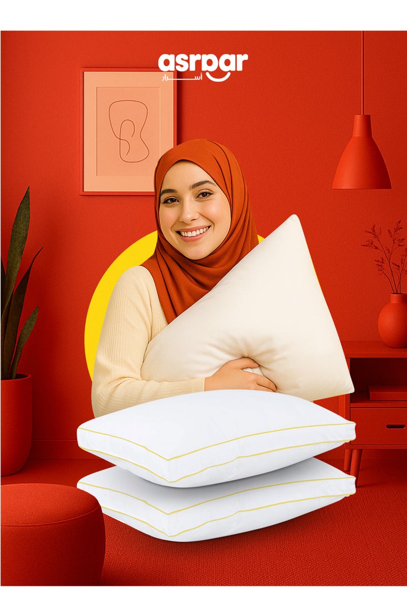 طقم نوم مكون من 4 قطع - يشمل وسادتين برايم بحجم 90 × 50 سم ووسادتين مغطاة بحجم 90 × 50 سم - وسائد ناعمة لنوم هادئ - أغطية وسائد من قماش عالي الجودة - مجموعة مفارش مثالية لجميع الفصول - مثالية للاستخدام اليومي وغرف الضيوف