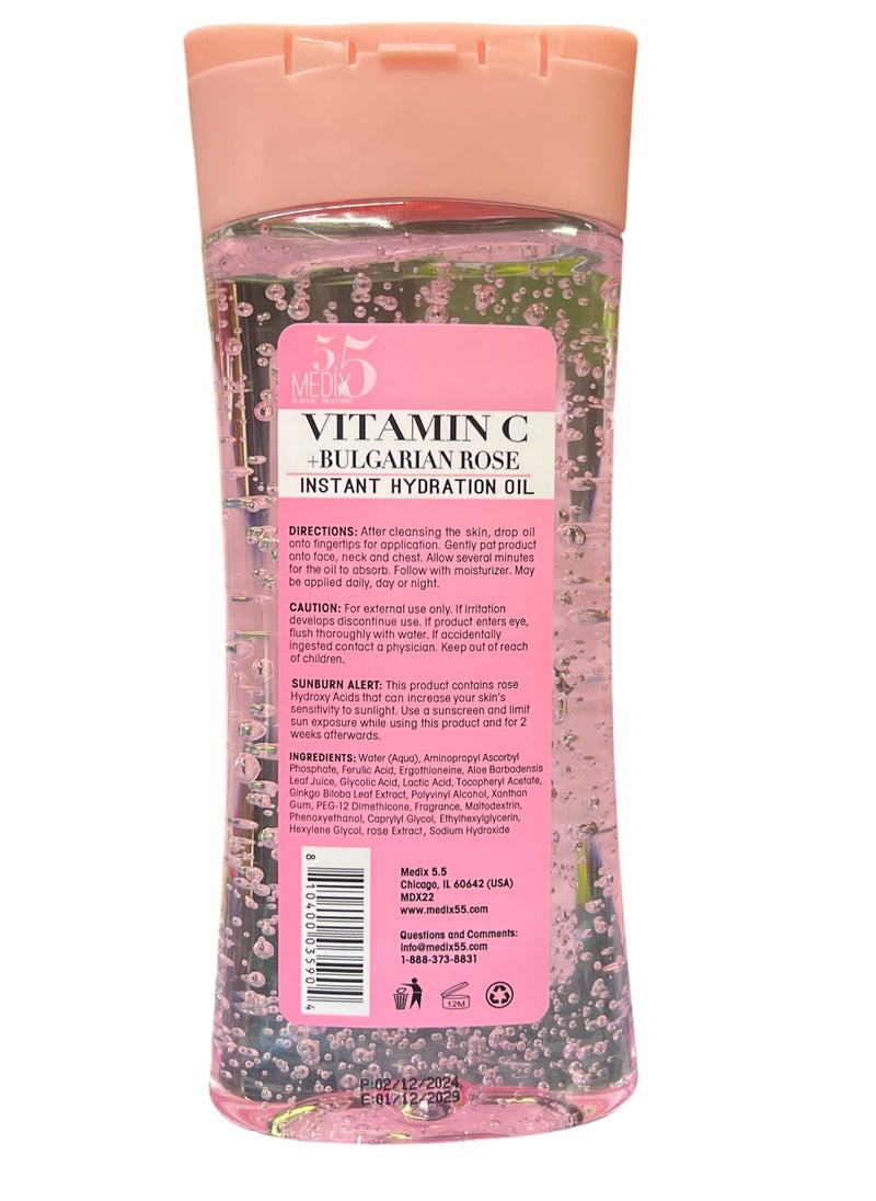 Vitamin C And Bulgarian Rose Instant Hydration Oil 200ml - pzsku/Z3C7EABADFC7C75F024A7Z/45/_/1738764269/9524d995-31e9-4a8c-88a5-3faaf57c2b0d