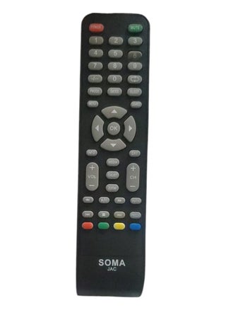 ريموت شاشه JAC - pzsku/Z3C7EC02A0B6E273878D6Z/45/_/1738425917/6c3ca32f-ffd8-44e2-a537-39af36409d0f