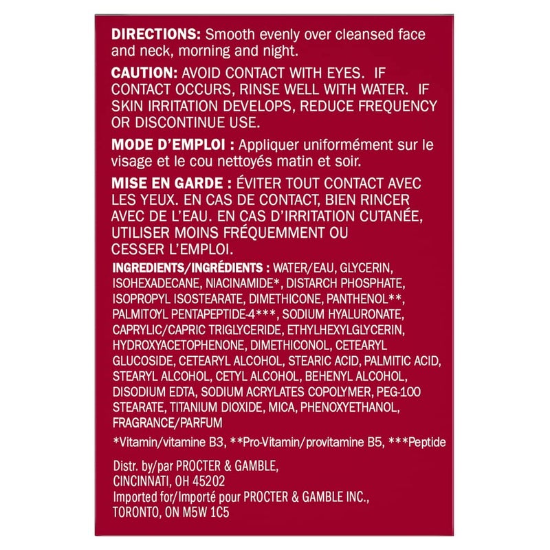 Olay Regenerist MicroSculpting Cream Moisturizer 50g - Image 2