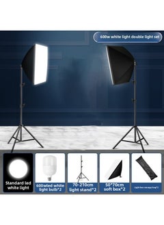 General The Live Fill Light Three-color Dimming Live Room Dedicated Lighting Photography Light Anchor Photo Beauty Soft Light-Light Source Color:Dual Lights 【600w White Light】 + Soft Box + 2.1m Bracket  - Image 1