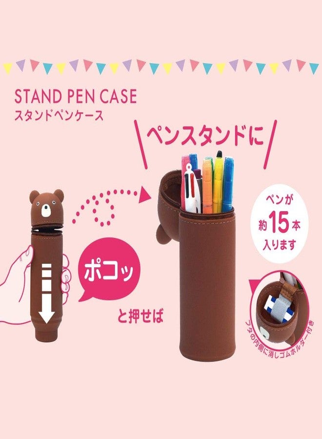 LIHIT LAB حافظة أقلام سيليكونية قائمة من LIHITLAB PuniLabo - حامل أقلام (2.4 بوصة × 7.8 بوصة) (Penguin - A-7712-10)F - Image 2