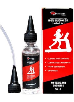 PowerMax Fitness Multi-Purpose Pms-50 (50Ml Silicone Oil Bottle) 100% Pure Silicone Treadmill Belt Lubricant, Full Belt Width Lubrication, No Odor & No Propellants, Nozzle Cap For Easy Application  - Image 1