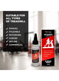 PowerMax Fitness Multi-Purpose Pms-50 (50Ml Silicone Oil Bottle) 100% Pure Silicone Treadmill Belt Lubricant, Full Belt Width Lubrication, No Odor & No Propellants, Nozzle Cap For Easy Application  - Image 5