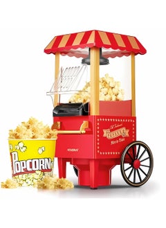 SHOWAY Mini Popcorn Machine - Popcorn Maker 1200W Hot Air Popper Machine, Healthy & Fat-Free, Easy to Clean Best Popcorn Popcorn for Movie Nights and Parties of All Kinds, Kids Birthday Party Favorites  - Image 1