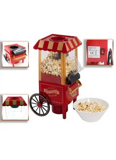 SHOWAY Mini Popcorn Machine - Popcorn Maker 1200W Hot Air Popper Machine, Healthy & Fat-Free, Easy to Clean Best Popcorn Popcorn for Movie Nights and Parties of All Kinds, Kids Birthday Party Favorites  - Image 2