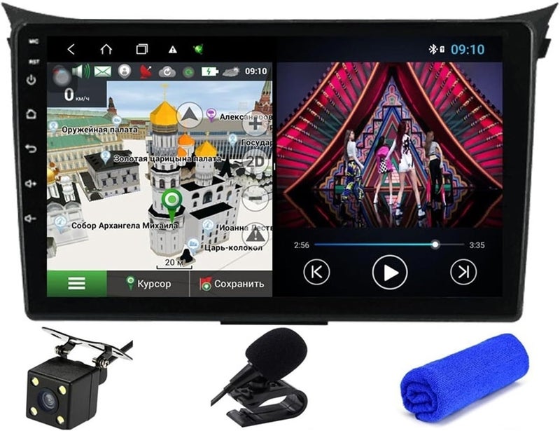 Wivplex 6+128G DSP Android 10 Car Multimedia Player - Image 1