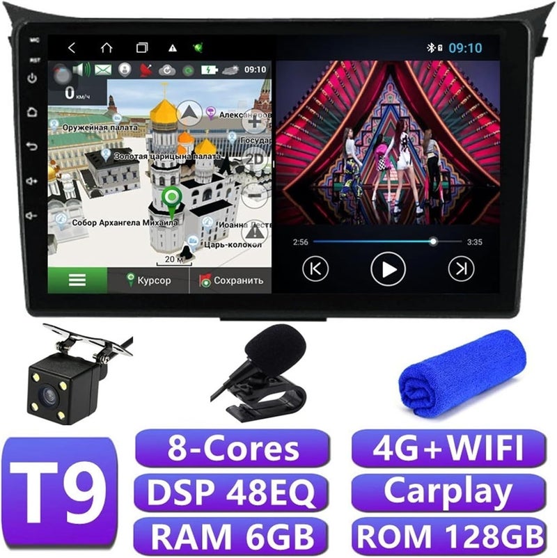 Wivplex 6+128G DSP Android 10 Car Multimedia Player - Image 2