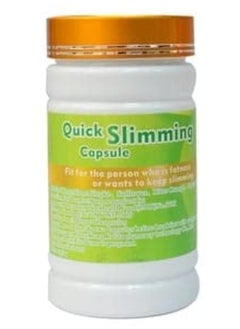 Quick Slimming Capsules - pzsku/Z3C8045038A4D1454442EZ/45/_/1726596784/8a70b9fb-3108-4a61-af40-cc4559d5dda1