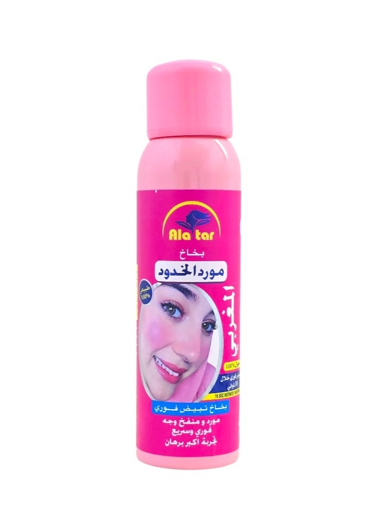 Al Attar Cheek tint spray