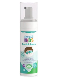 SUPER KIDS Facial Foam 200ml  - Image 1