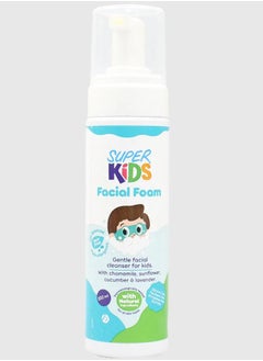 SUPER KIDS Facial Foam 200ml  - Image 2