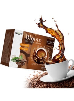 NUGEN "Bloom Collagen Coffee｜Glutathione Detox & Fat-Burning collagen｜Smart Slimming Solution with 3 Global Certifications"  - Image 4