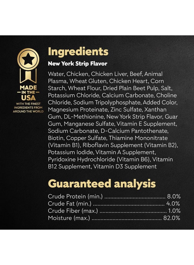 سيزار طعام الكلاب الرطب الناعم من CESAR للكبار، شرائح في المرق، بنكهة شرائح نيويورك، صينية 3.5 أونصة - Image 2