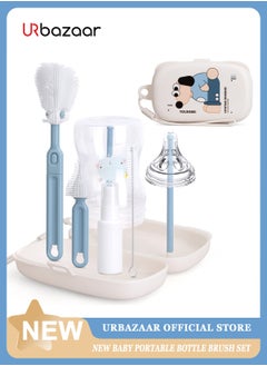 URbazaar 6 In 1 Baby Bottle Cleaner Kit With Silicone Brush, Nipple Brush, Straw Brush, Drying Rack  - Image 1