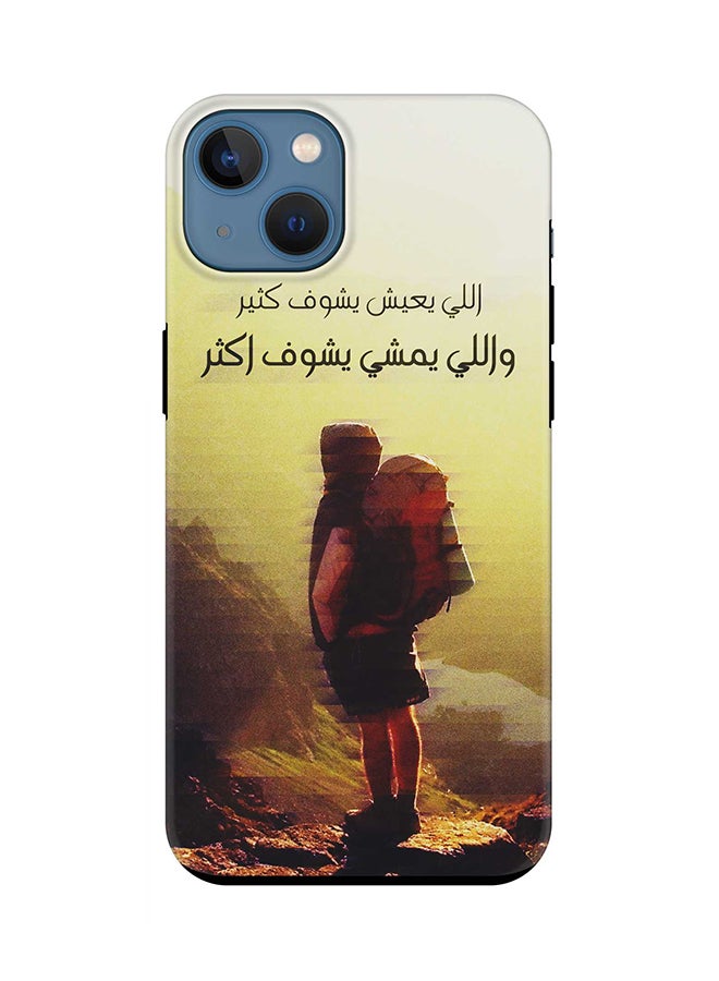Tough Pro Series Case for Apple iPhone 14 Dual Layer hybrid PC & TPU Customized Mobile Cover Shield with inner TPU protection Matte Finish - Walk Further