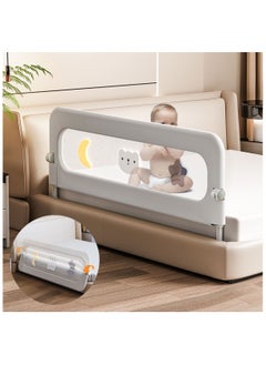 Foldable Bed Rails 1.5m/59 * 32in, GrayUpgraded Child Guardrail,Toddler Safety Protection Rail,Adjustable Height and Safety Side Guard Rails, for Baby,Elderly (Grey)