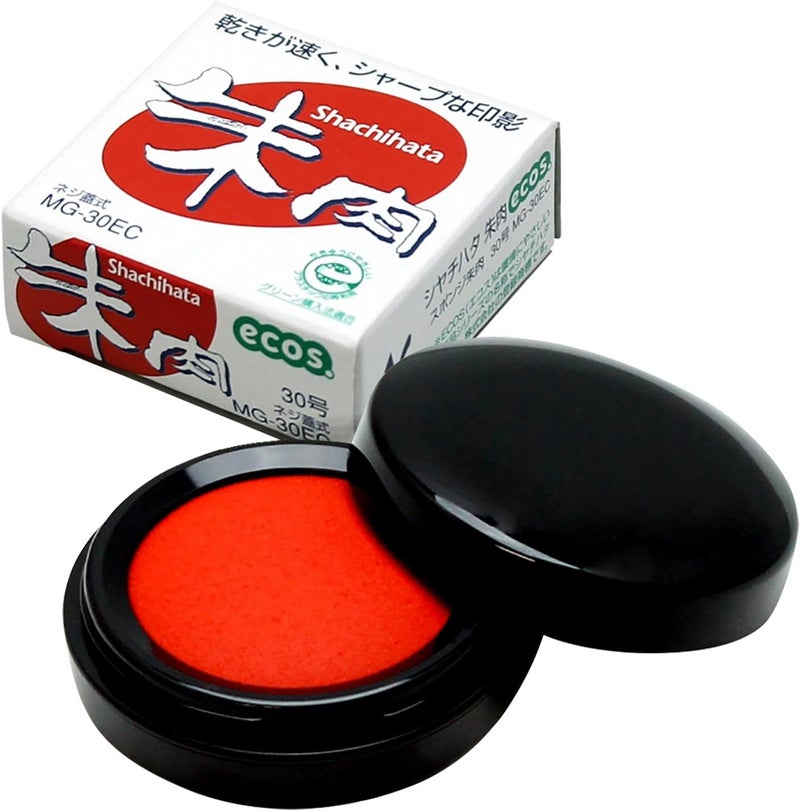 Shachihata ECOS Ink Pad No. 30 - Quick Drying Red Ink for Clear Imprints - Image 1