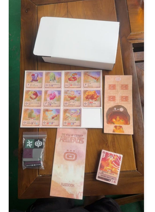 بطاقة لعبة لوحة وادي الغموض الوادي الأبدي لعبة لوحة حفلة وادي الأبدية ترويض الوحوش