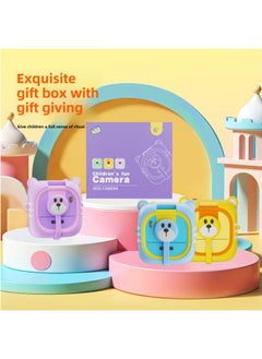 Generic Digital Flip Lens Mini Print Camera Children's Cute Dumb Color Print HD Pixels-Color:Purple+32g  - Image 2