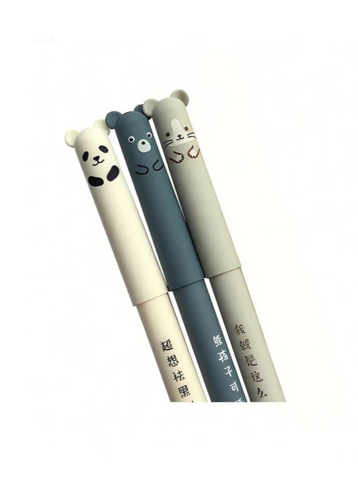 يمكن للدببة الصغيرة أن تمحو القلم المحايد بمقدار 0.5 م - Image 1